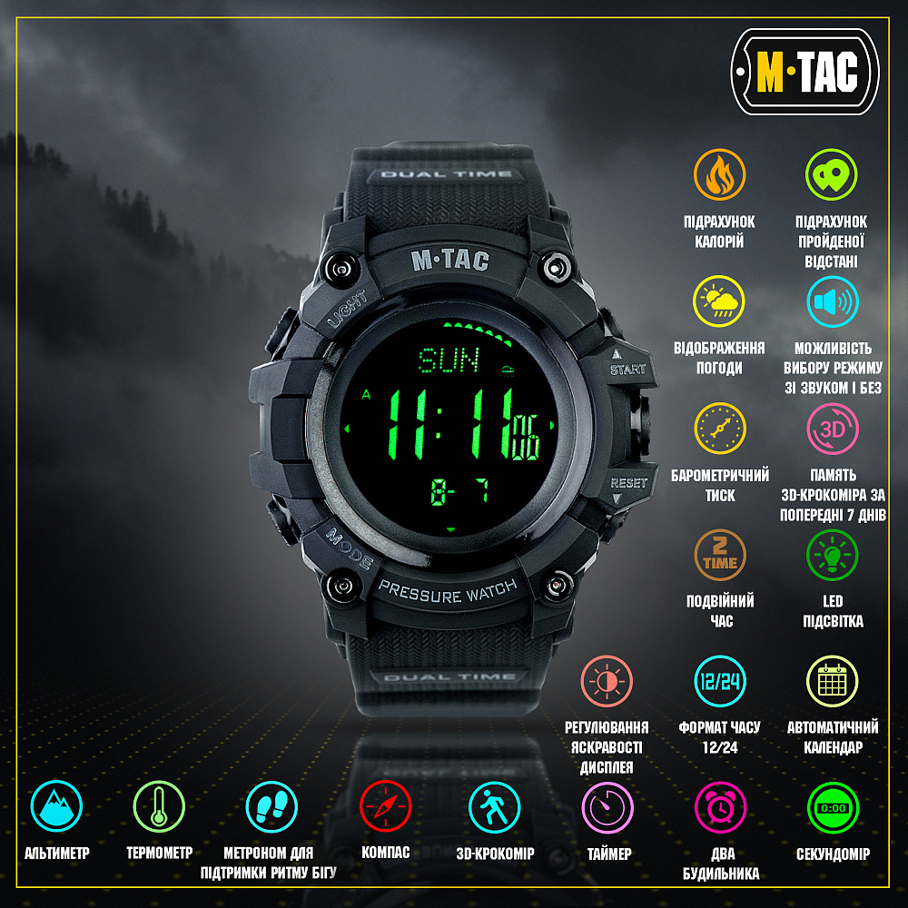 Годинник тактичний M-Tac Adventure Black Фото 4